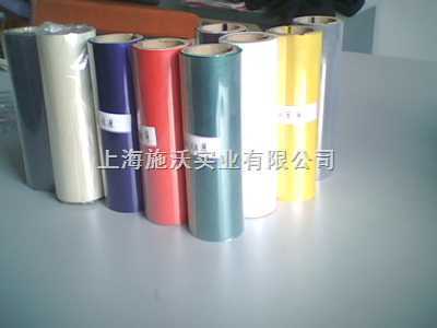 VOSCAN碳帶(色帶)-色帶|碳帶標(biāo)簽條碼打印機(jī)|熱轉(zhuǎn)印碳帶|條碼耗材|廠家直銷-上海施沃實業(yè)