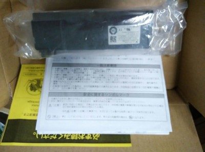 SGML-04AF12C安川伺服,日系進口,890元_供應產品_仁熙實業