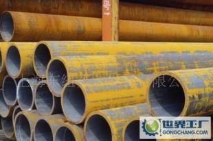 專(zhuān)業(yè)供應(yīng)，品質(zhì)保障 上海東紐實(shí)業(yè)無(wú)縫鋼管歡迎垂詢(xún)